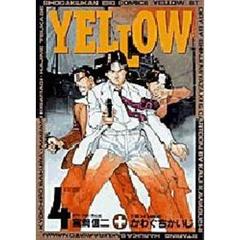 ＹＥＬＬＯＷ　　　４
