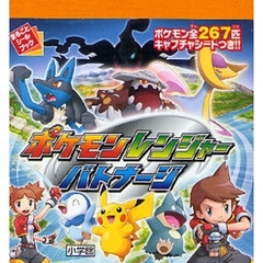 ポケットモンスターシリーズ 3DS ソフト 7本セット ポケモン 3dsソフトdsソフト 7本セット め売り ポケットモンスター