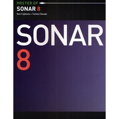 ＭＡＳＴＥＲ　ＯＦ　ＳＯＮＡＲ　８