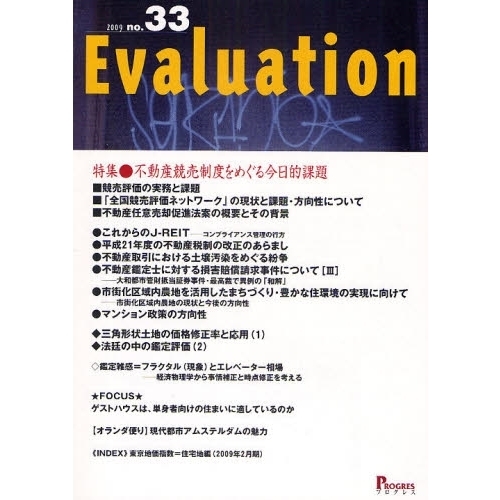 ֥ͥåȥåԥ󥰤㤨֣ţʣˡýư٤ᤰ뺣ŪפβǤʤ1,650ߤˤʤޤ