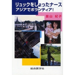 にごたろ著 にごたろ著の検索結果 - 通販｜セブンネットショッピング