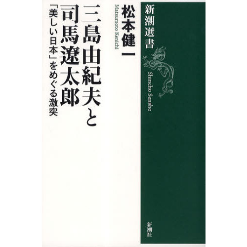 ֥ͥåȥåԥ󥰤㤨ֻͳפȻϺܡפᤰ͡פβǤʤ1,320ߤˤʤޤ