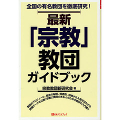 しず著 しず著の検索結果 - 通販｜セブンネットショッピング