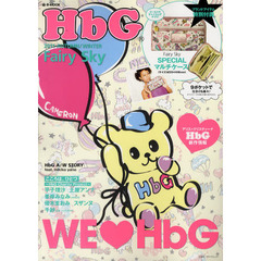 ＨｂＧ　２０１１ＡＵＴＵＭＮ／ＷＩＮＴＥＲ　Ｆａｉｒｙ　Ｓｋｙ