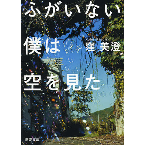 ֥ͥåȥåԥ󥰤㤨֤դʤͤ϶򸫤פβǤʤ693ߤˤʤޤ