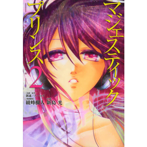 ֥ͥåȥåԥ󥰤㤨֥ޥƥåץ󥹡פβǤʤ572ߤˤʤޤ