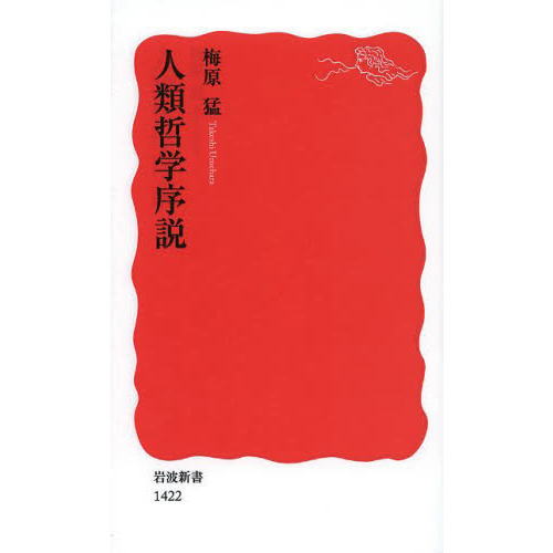 ֥ͥåȥåԥ󥰤㤨ֿůؽפβǤʤ836ߤˤʤޤ