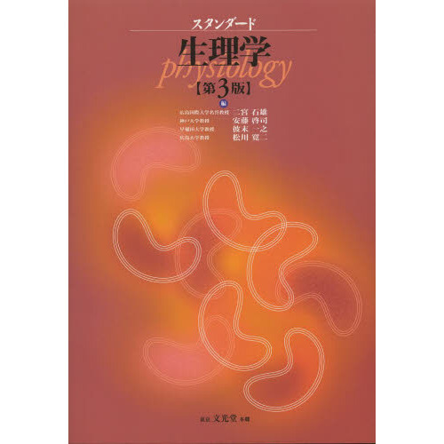 ֥ͥåȥåԥ󥰤㤨֥ء裳ǡפβǤʤ4,950ߤˤʤޤ