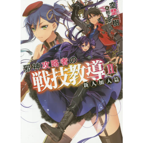 ֥ͥåȥåԥ󥰤㤨ּٿάԤﵻƳͲӡפβǤʤ680ߤˤʤޤ