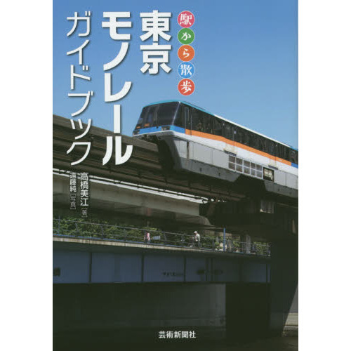 ֥ͥåȥåԥ󥰤㤨Υ졼륬ɥ֥åؤ黶פβǤʤ1,650ߤˤʤޤ