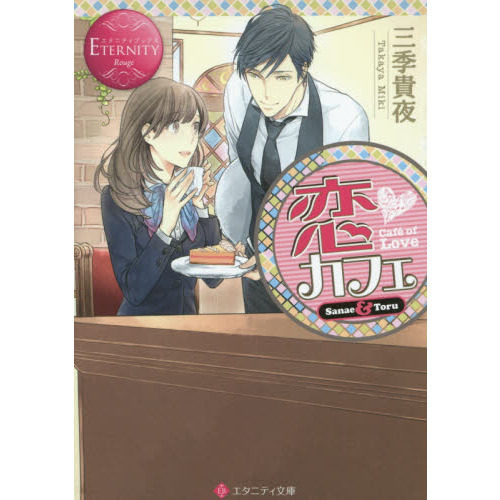 ֥ͥåȥåԥ󥰤㤨եӣ塡ԣפβǤʤ704ߤˤʤޤ