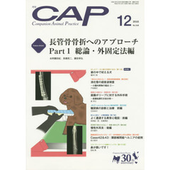 ＣＡＰ　３１８