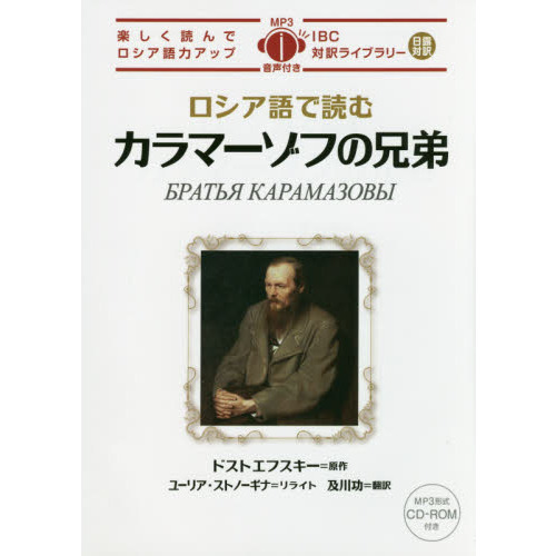 ֥ͥåȥåԥ󥰤㤨֥ɤ५ޡդηפβǤʤ3,740ߤˤʤޤ