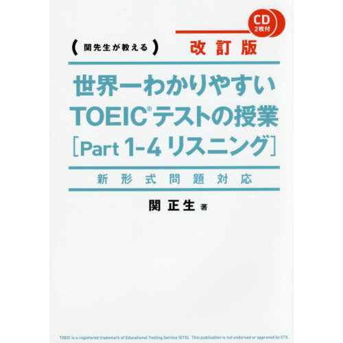 ֥ͥåȥåԥ󥰤㤨狼䤹ԣϣţɣåƥȤμȡңУ?ꥹ˥󥰡ӡ롡ǡפβǤʤ1,980ߤˤʤޤ