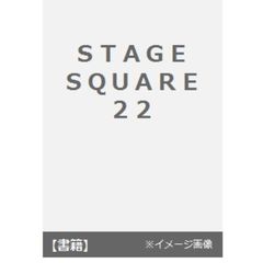 (未使用･未開封品)　ABC座2016 株式会社応援屋!!~OH&amp;YEAH!!~ [Blu-ray] qdkdu57 ABC座2016 株式会社 応援屋!! OH&YEAH!!/A.B.C-Z｜平成J-POP
