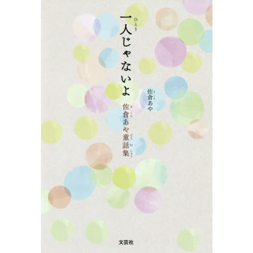 ֥ͥåȥåԥ󥰤㤨ְͤʤ衡ҤƸýפβǤʤ880ߤˤʤޤ