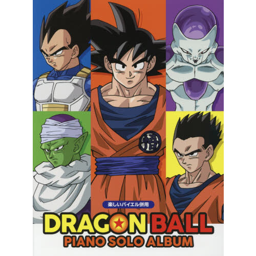 ���֥�ͥåȥ���åԥ󥰤��㤨��ֳ��衡�ɥ饴��ܡ��롡�ԥ��Ρ�����������Х�פβ����Ǥ������ʤ�1,980�ߤˤʤ�ޤ���