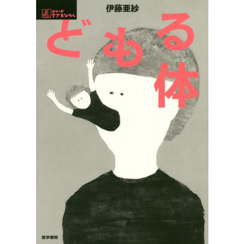 ֥ͥåȥåԥ󥰤㤨֤ɤΡפβǤʤ2,200ߤˤʤޤ