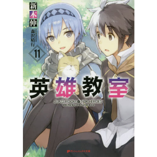 ֥ͥåȥåԥ󥰤㤨ֱͺפβǤʤ660ߤˤʤޤ