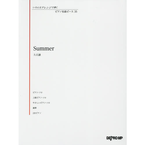 ֥ͥåȥåԥ󥰤㤨ֳ衡ӣ򡡵оפβǤʤ770ߤˤʤޤ