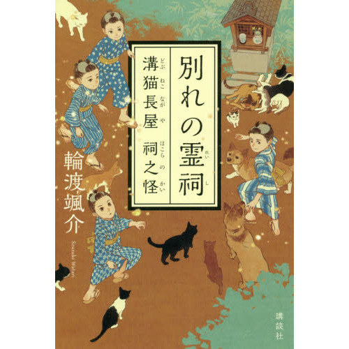 ֥ͥåȥåԥ󥰤㤨̤㬡פβǤʤ1,595ߤˤʤޤ