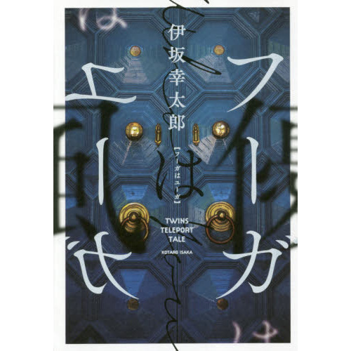 ���֥�ͥåȥ���åԥ󥰤��㤨��֥ա����ϥ桼�����ԣףɣΣӡ��ԣţ̣ţУϣңԡ��ԣ��̣šפβ����Ǥ������ʤ�1,540�ߤˤʤ�ޤ���