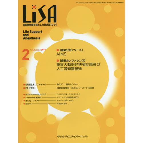 ֥ͥåȥåԥ󥰤㤨֣̣ӣ̣塡ӣ䡡ᡡ֣졥Σʣ?ˡɣͣӡžư̮۶פβǤʤ2,530ߤˤʤޤ