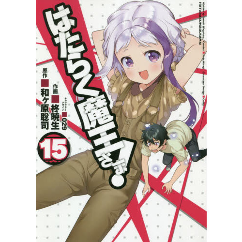 ֥ͥåȥåԥ󥰤㤨֤Ϥ餯ⲦޡפβǤʤ715ߤˤʤޤ