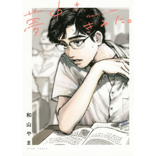 ֥ͥåȥåԥ󥰤㤨̴椵ߤˡפβǤʤ770ߤˤʤޤ