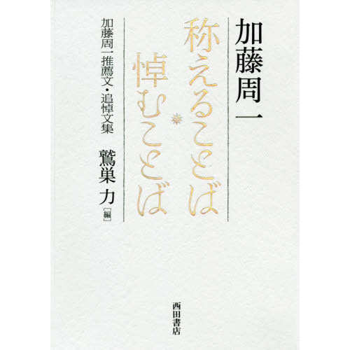 Τ뤳ȤळȤ ƣʸʸ ƣβ