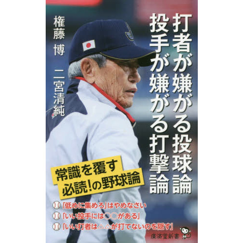 ֥ͥåȥåԥ󥰤㤨ǼԤ꤬ǷפβǤʤ935ߤˤʤޤ