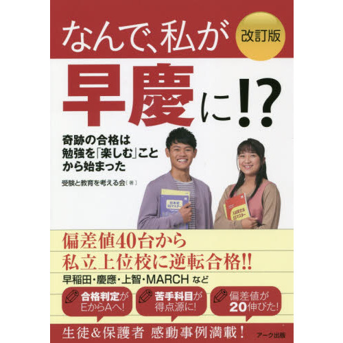 ֥ͥåȥåԥ󥰤㤨֤ʤǡ䤬Ĥˡ̣ͲǡפιʤٶֳڤפȤϤޤäפβǤʤ1,320ߤˤʤޤ