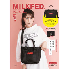 mini特別編集 MILKFED. SPECIAL BOOK 2Way Tote Bag #RED (ブランドブック)