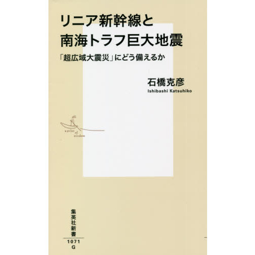 ֥ͥåȥåԥ󥰤㤨֥˥ȥյϿ̡Ķ̺ҡפˤɤ뤫פβǤʤ1,034ߤˤʤޤ