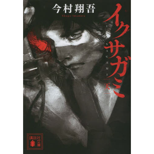 ֥ͥåȥåԥ󥰤㤨֥ߡŷפβǤʤ770ߤˤʤޤ