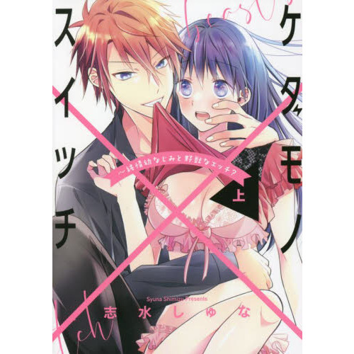 ֥ͥåȥåԥ󥰤㤨֥ΡߥåĤʤߤäʥåפβǤʤ679ߤˤʤޤ