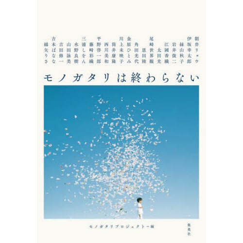 ֥ͥåȥåԥ󥰤㤨֥ΥϽʤפβǤʤ1,650ߤˤʤޤ