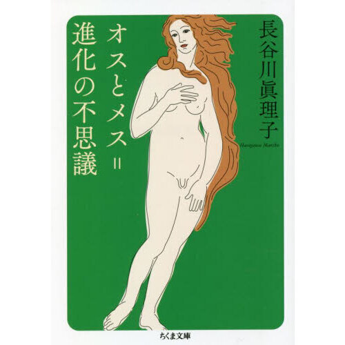 ֥ͥåȥåԥ󥰤㤨֥ȥ᥹ʲԻ׵ġפβǤʤ880ߤˤʤޤ