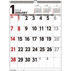 壁掛けスケジュール タテ型　2024年カレンダー