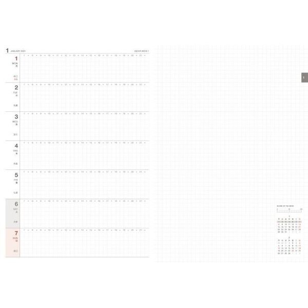 行動科学のビジネス手帳2024 ネイビー・見開き1週間週間レフト 86