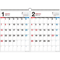 Ｋ５　シンプル２ヵ月カレンダー　Ａ３