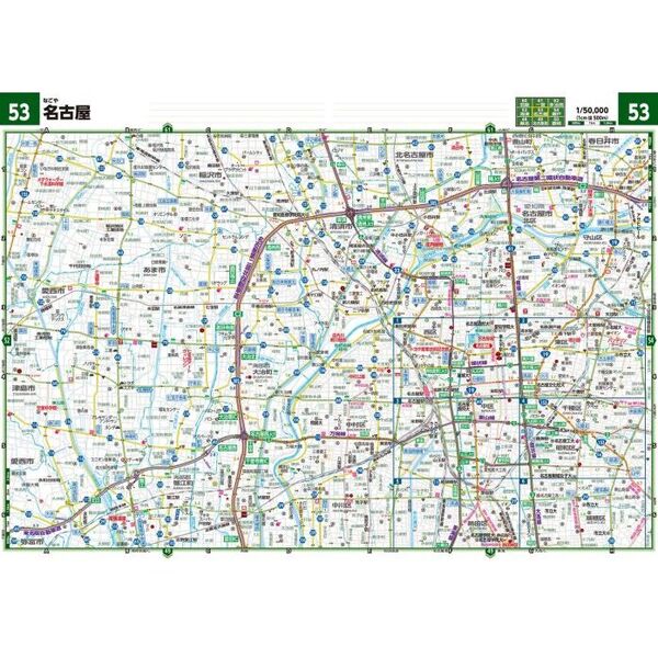 GIGAマップル でっか字中部北陸道路地図 GIGAマップル でっか字中部北陸道路地図 (ギガマップル