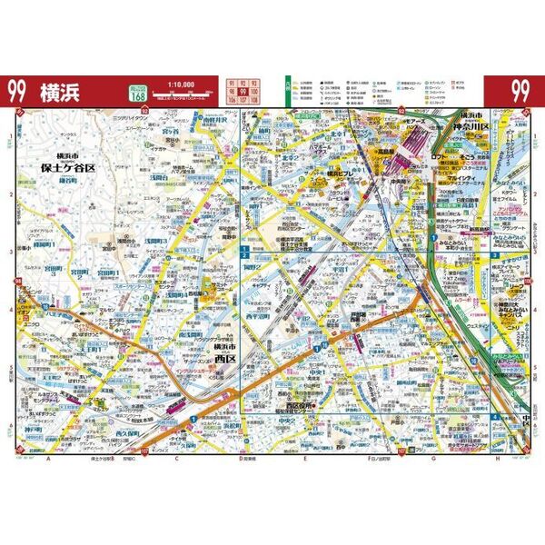 コンパクト横浜・川崎神奈川県便利情報地図 4版 通販｜セブン