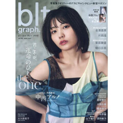 B.L.T. - 通販｜セブンネットショッピング