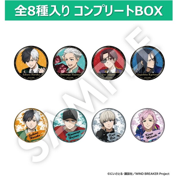 オグリキャップ セブンネット 缶バッジ ウマ娘 プリティーダービー 缶バッジ 全種セット【セブンネット