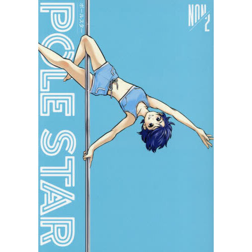 ֥ͥåȥåԥ󥰤㤨֣Уϣ̣šӣԣҡפβǤʤ759ߤˤʤޤ