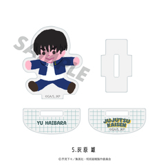 TVアニメ『呪術廻戦』ゆらゆらアクリルフィギュア（懐玉・玉折） 05.灰原 雄