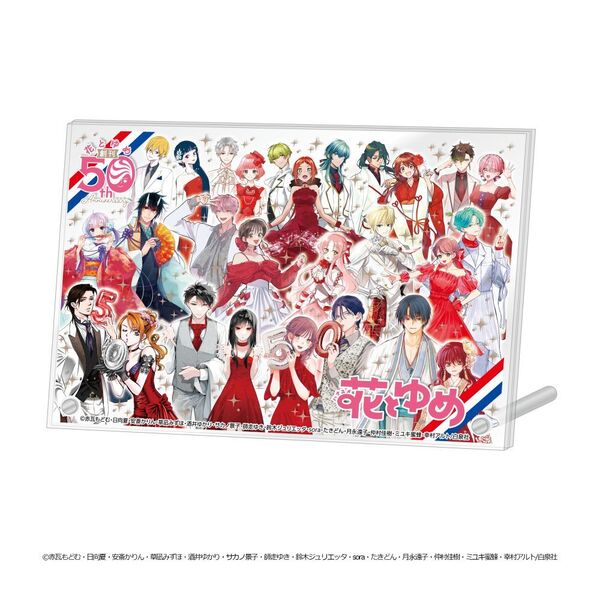 花とゆめ 2層アクリルパネル（花とゆめ50周年＆セブンネット25