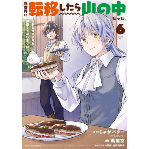 ֥ͥåȥåԥ󥰤㤨ְžܤ黳äȿưǶŬӤޤפβǤʤ726ߤˤʤޤ