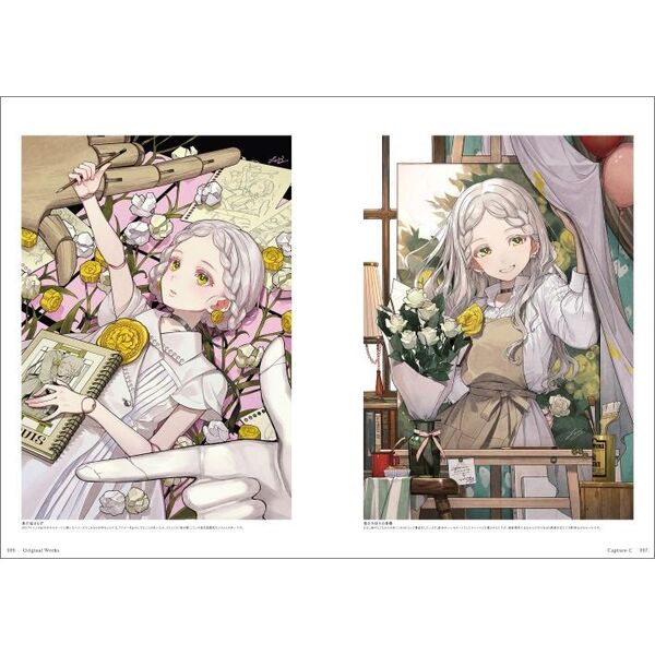 Capture‐C チェリ子画集 通販｜セブンネットショッピング